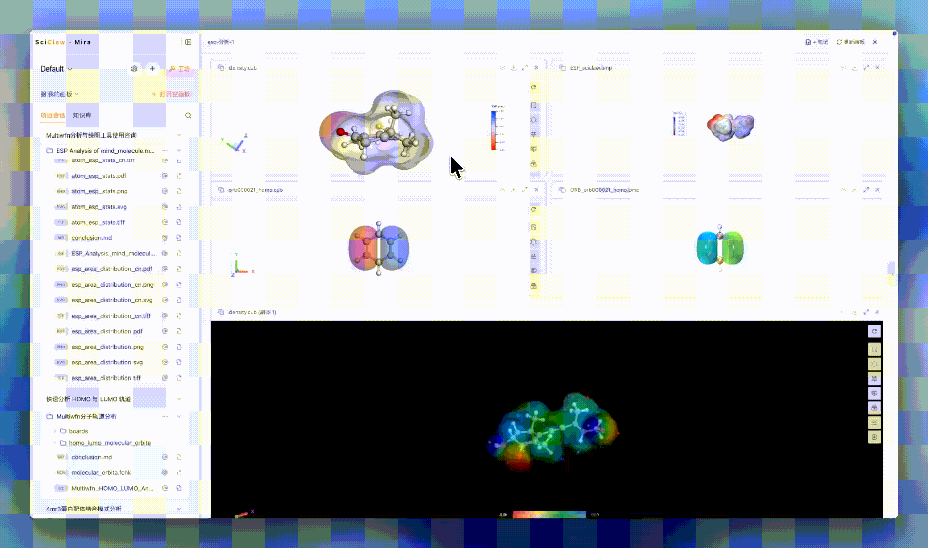Representations panel: previewing an ESP-colored iso-surface with a color-scale legend
